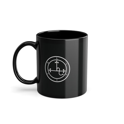 'In a World Full of Eve's, Be LILITH' - Inspirational Coffee Mug